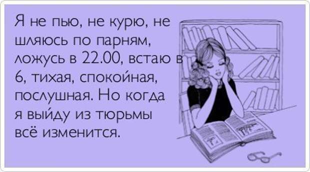 Всяко - разно 11 ))) Всяко - разно 11 )))