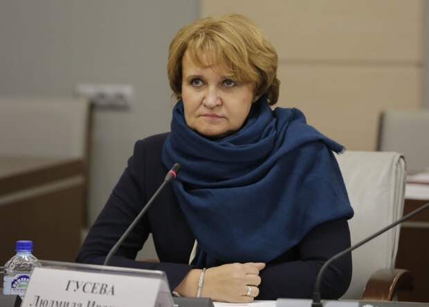Гусева