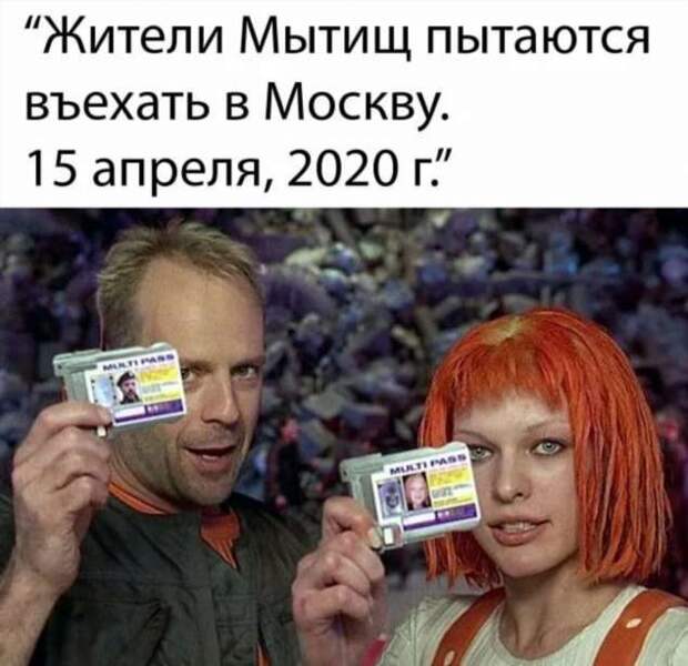 Прикольные демотиваторы с надписями. Подборка chert-poberi-dem-chert-poberi-dem-23130416012021-15 картинка chert-poberi-dem-23130416012021-15