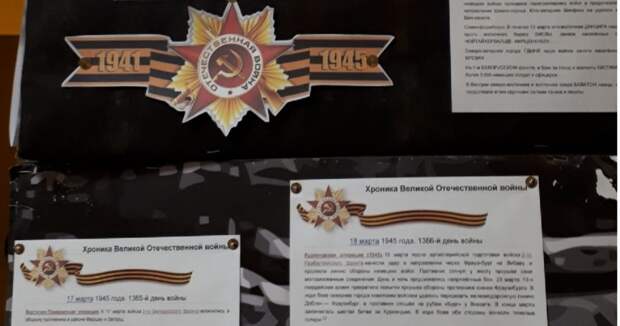 Си 3 газета alt
