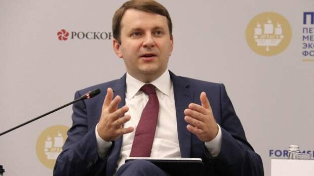 Орешкин объяснил, почему России и Белоруссии не следует спешить с единой валютой
