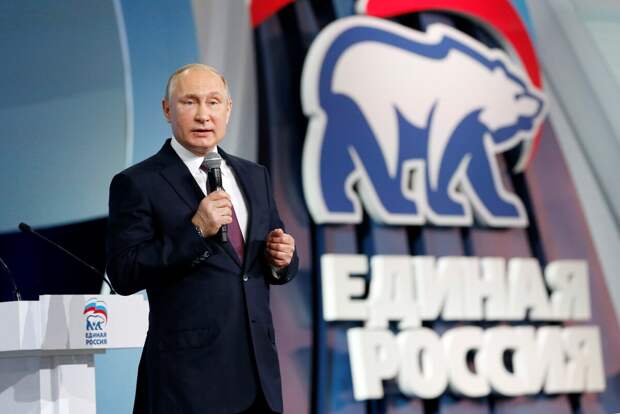 Законы, которые "Единая Россия" не захотела принимать.