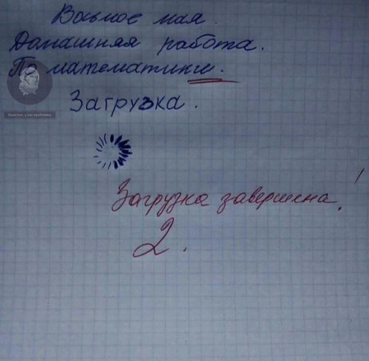 картинки прикольные смешные с надписями (9)