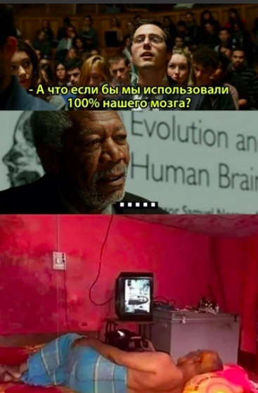Смотрится тупо, но работает