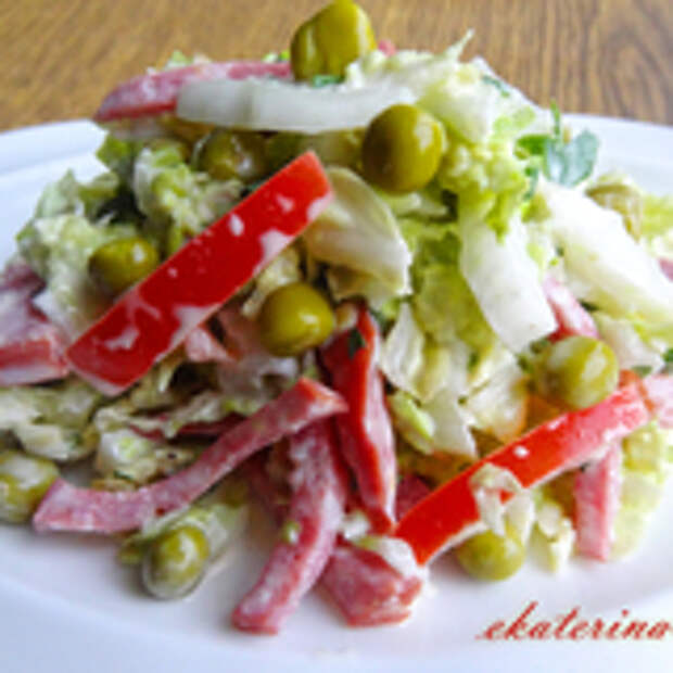 Невероятно БЫСТРЫЙ, вкусный и сочный салат из серии "гости на пороге"