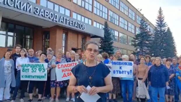 В центральный аппарат ведомства будет доложено о ходе расследования уголовного дела по факту затопления жилых домов в Алтайском крае