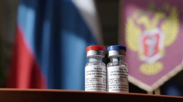 Путин и президент Боливии обсудили поставки вакцины "Спутник V"