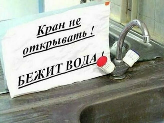 Скажем логике нет, или необъяснимые вещи, способные озадачить кого угодно