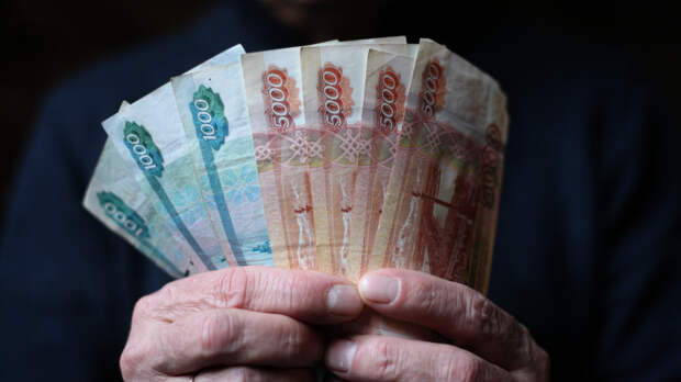 Пенсия вырастет до 31 000 рублей: кому положена индексация с марта 2026 года