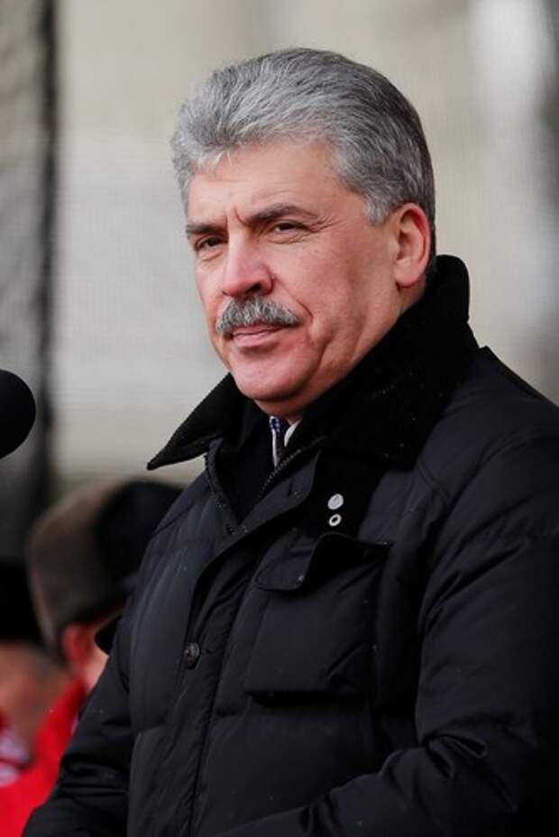 Павел Грудинин Фото
