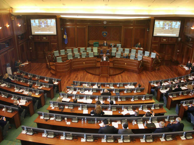 Парламент в Косово. Фото: news.zborg.ru