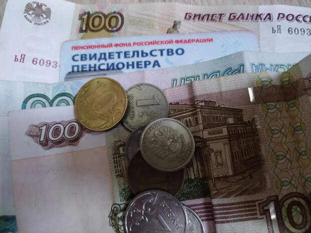 При какой зарплате пенсионные баллы больше не начисляются