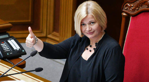 Ирина Геращенко. Фото с сайта: Russian.rt.com