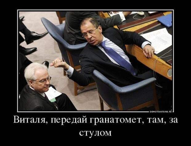 Демотиваторы. Отлично!