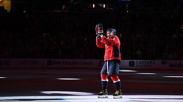 Дмитрий Губерниев: ресурс Овечкина ещё не выработан