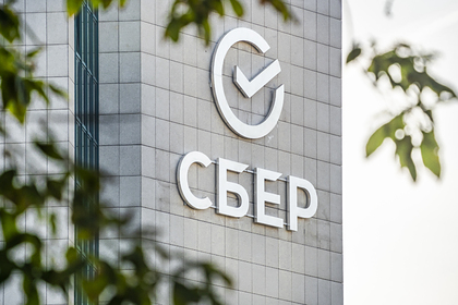 Сбербанк обнаружил новый метод мошенничества