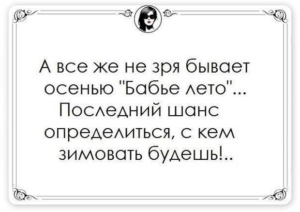 Всяко - разно 45 ))) Всяко - разно 45 )))