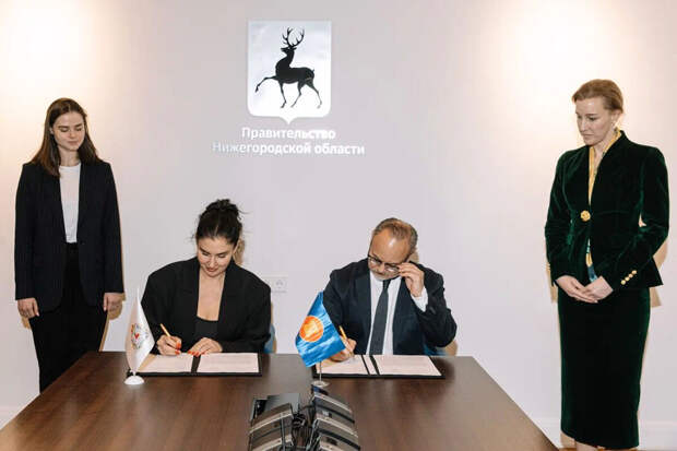 Соглашение ЦИПР и B2BASEAN расширит сотрудничество с АСЕАН