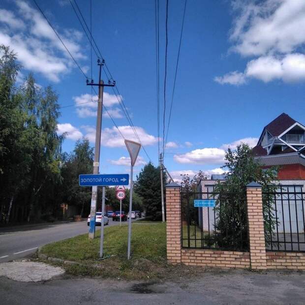 Хочется все бросить и уехать к СОСКАМ! Путешествия по России, которые вам и не снились Хочется все бросить и уехать к СОСКАМ! Путешествия по России, которые вам и не снились