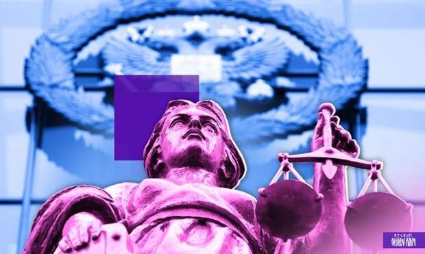 Защита обжаловала арест владельца обрушившегося в Новосибирске торгового центра