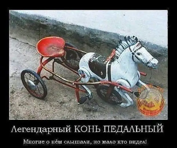 Фраза: Фраза: