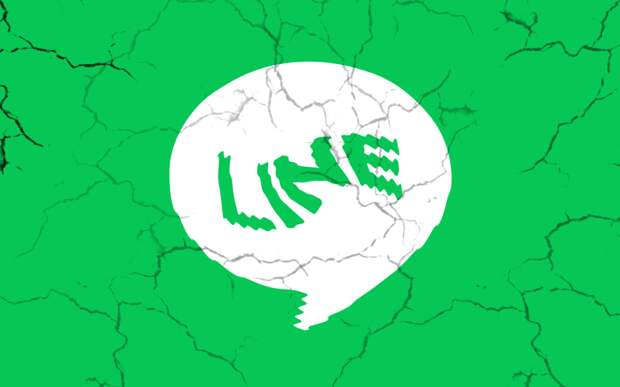 LINE app crashed. Privacy in danger