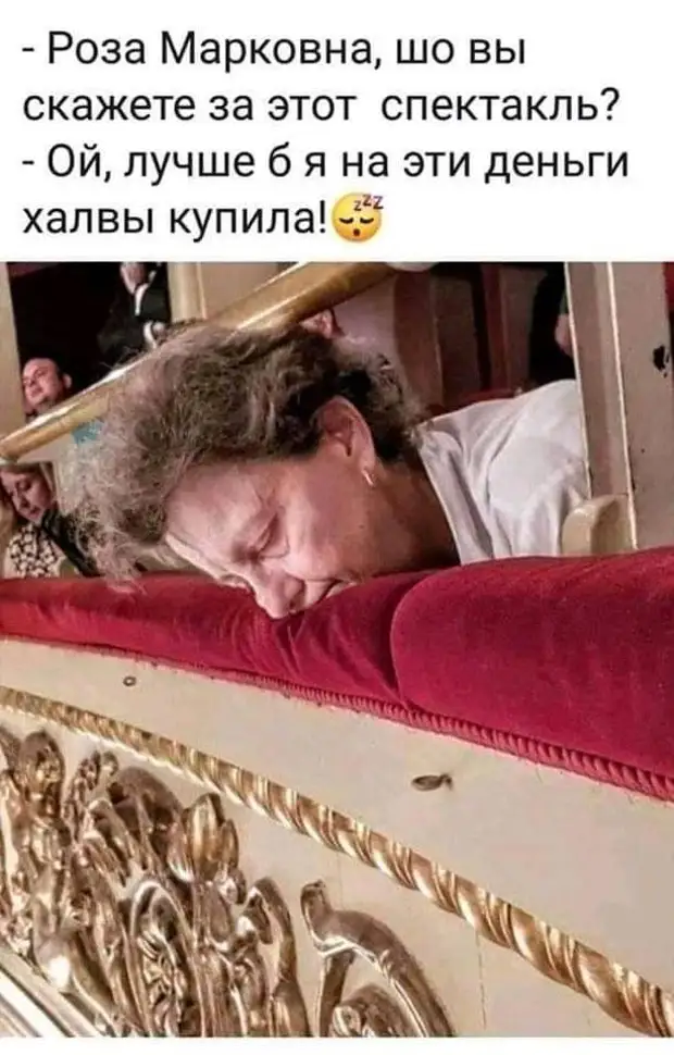 Конечно я сама всего добилась! А вы попробуйте родиться у богатых родителей. Что, не получается? А вот я смогла! Конечно я сама всего добилась! А вы попробуйте родиться у богатых родителей. Что, не получается? А вот я смогла! вместо, рассуждения, сказать, нравится, Клюковкин, сказал, когда, уткой, слезать, Вадик, Говорит, Женщину, любить, Емеля, печку, женат, такой, Повезло, подруга, Четвёртый