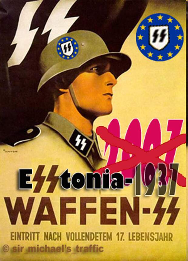 3996605_Estoniya (300x416, 304Kb)