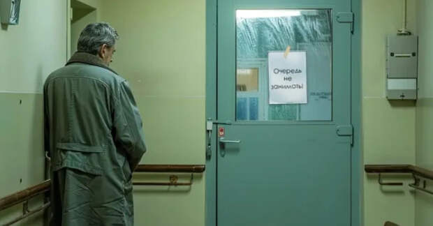 В России с 2026 года вступают в силу ключевые изменения в системе ОМС