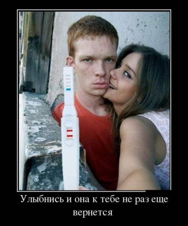 Прикольные картинки
