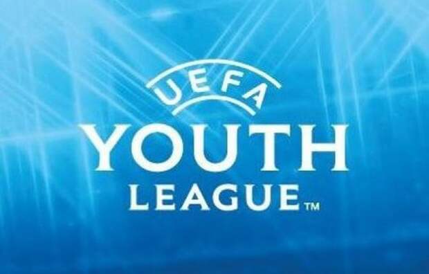 Юношеская лига УЕФА. "Лион" — "Зенит": прямая видеотрансляция  