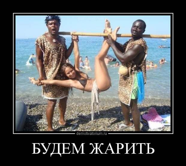 Забавные демотиваторы для любителей жанра (11 фото)