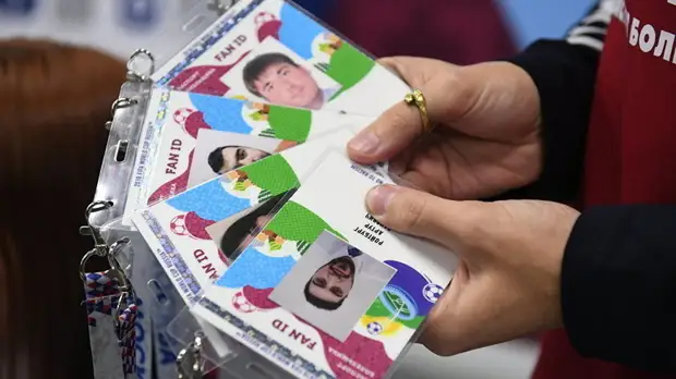 УЕФА планирует задействовать систему Fan ID на Евро-2020