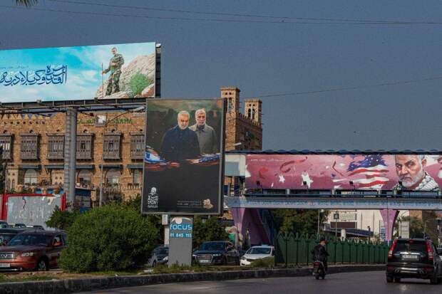 Кассем Сулеймани стрит