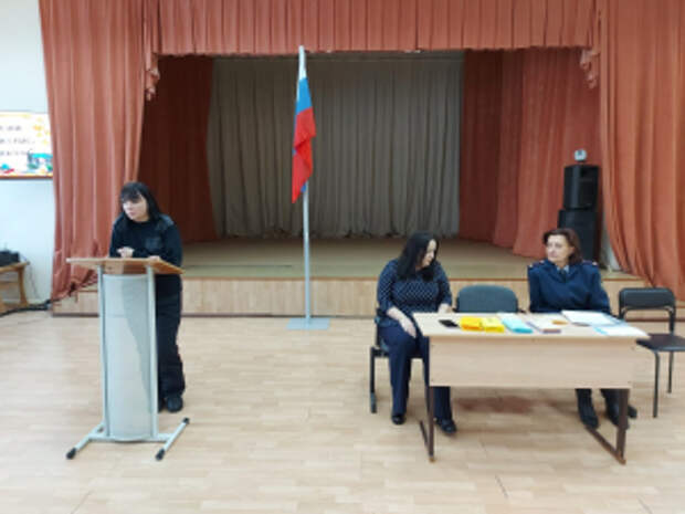 Полицейские в Магаданской области приняли участие во Всероссийской акции «День правовой помощи детям»