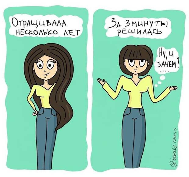 Хозяйка студии красоты рисует комиксы и рассказывает о нелёгкой работе с бровями и ноготочками забавно, комикс, прикол, рисунок, художница, юмор