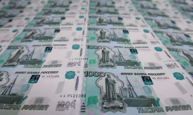Рубль ждет инфляционные данные и возобновление аукционов ОФЗ