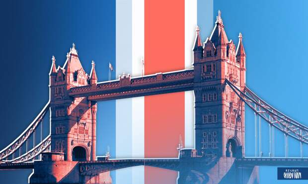 Посол РФ Келин: Британия заинтересована в усилении конфликта на Украине