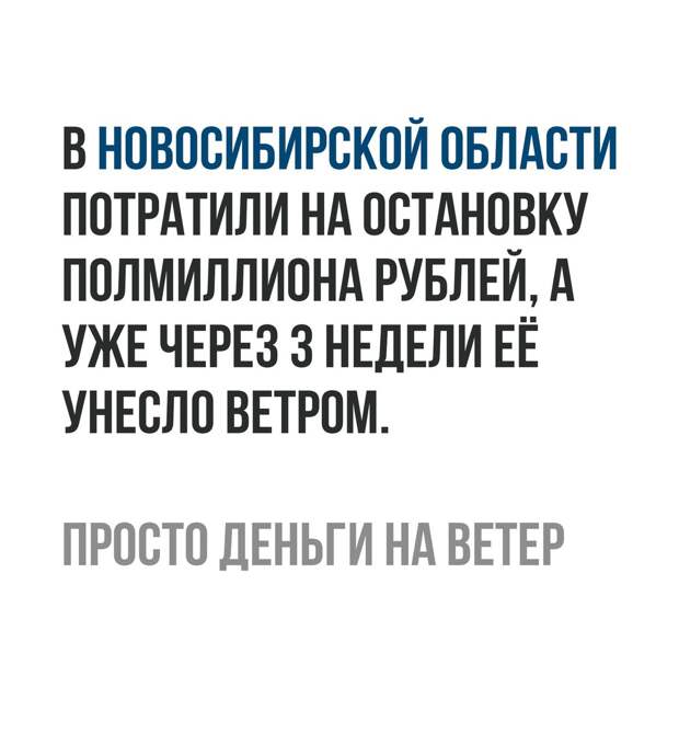Зачетные и веселые картинки с надписями со смыслом (11 фото)