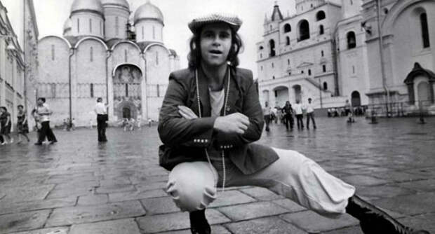 Как Элтон Джон в СССР приезжал