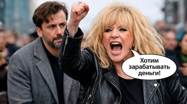 "Пугачёва возвращается!": Что, опять? Да, и даже нарушит своё обещание