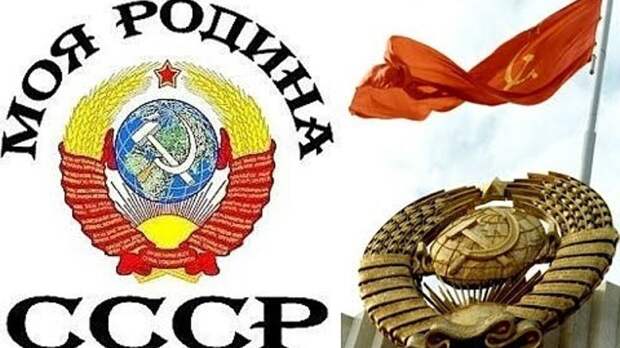 Вот почему СССР воспитывал настоящих людей, а не потребителей!