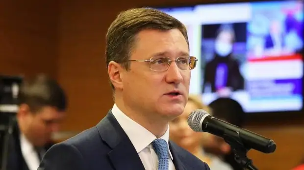 Новак рассказал о причинах газового кризиса в Европе