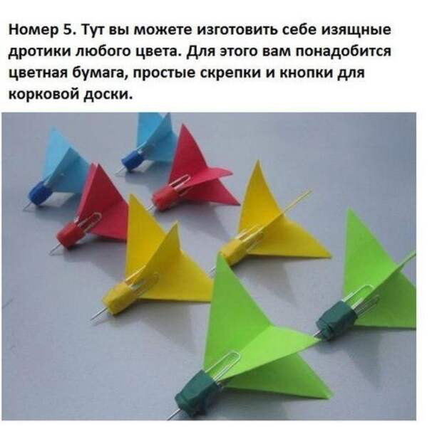 Интересное. Делаем прикольные оружия своими руками (9 фото). офис, оружие, прикол Интересное. Делаем прикольные оружия своими руками (9 фото). офис, оружие, прикол