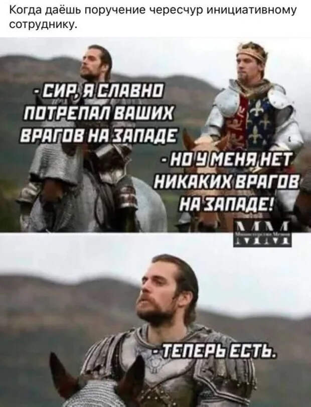 Большой сборник юмора для старта рабочей недели!