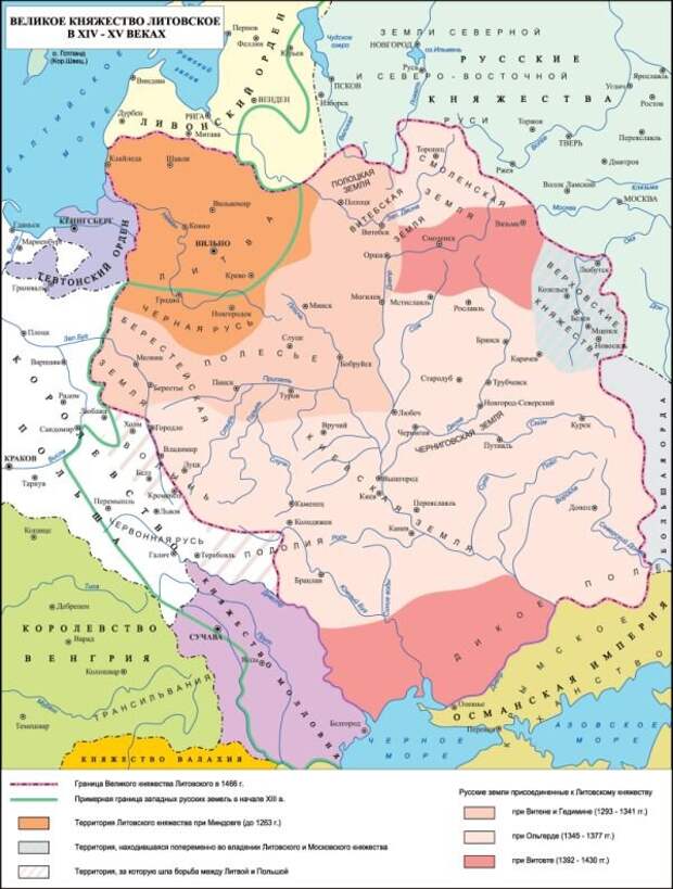 Великое княжество Литовское вместе с Украиной в своем составе