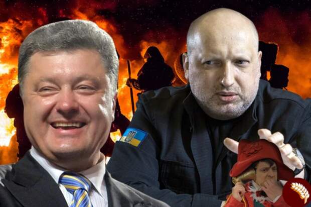И ты, Пастор, лег на измену?