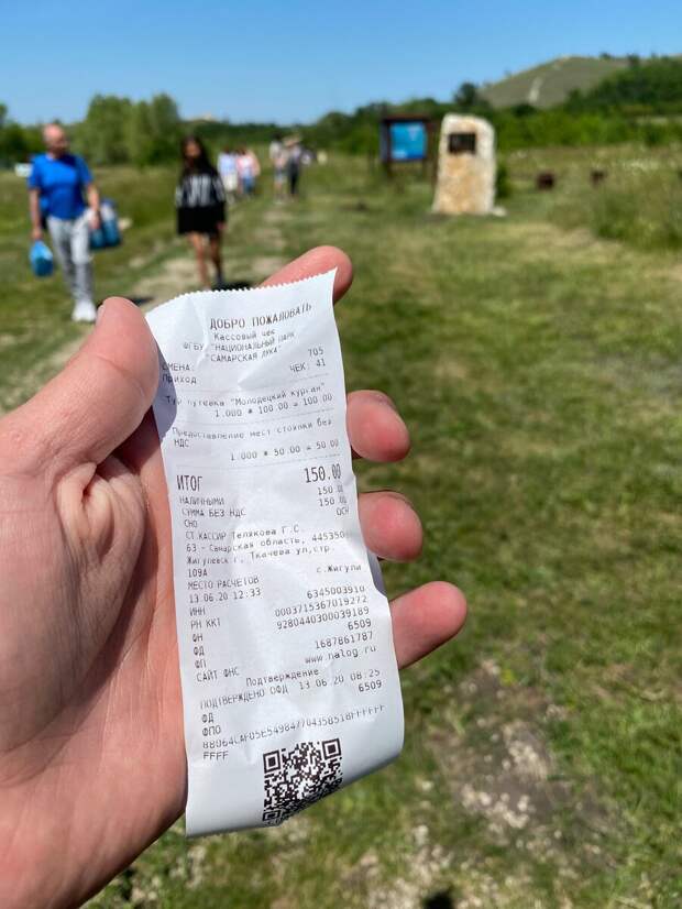 Молодецкий курган и Девья гора в Самарской области. Подробный обзор (1)