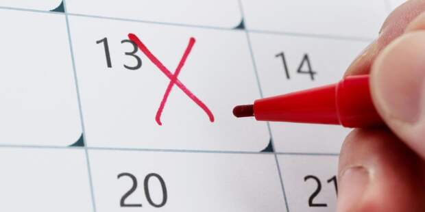 Шестидневная рабочая неделя в России: как будут работать и отдыхать россияне в преддверии Дня народного единства