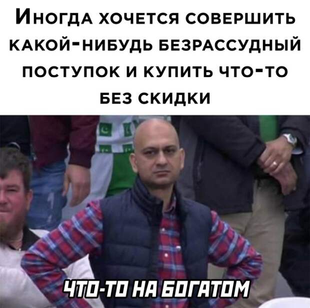 Смешные картинки 5 августа 2021 года